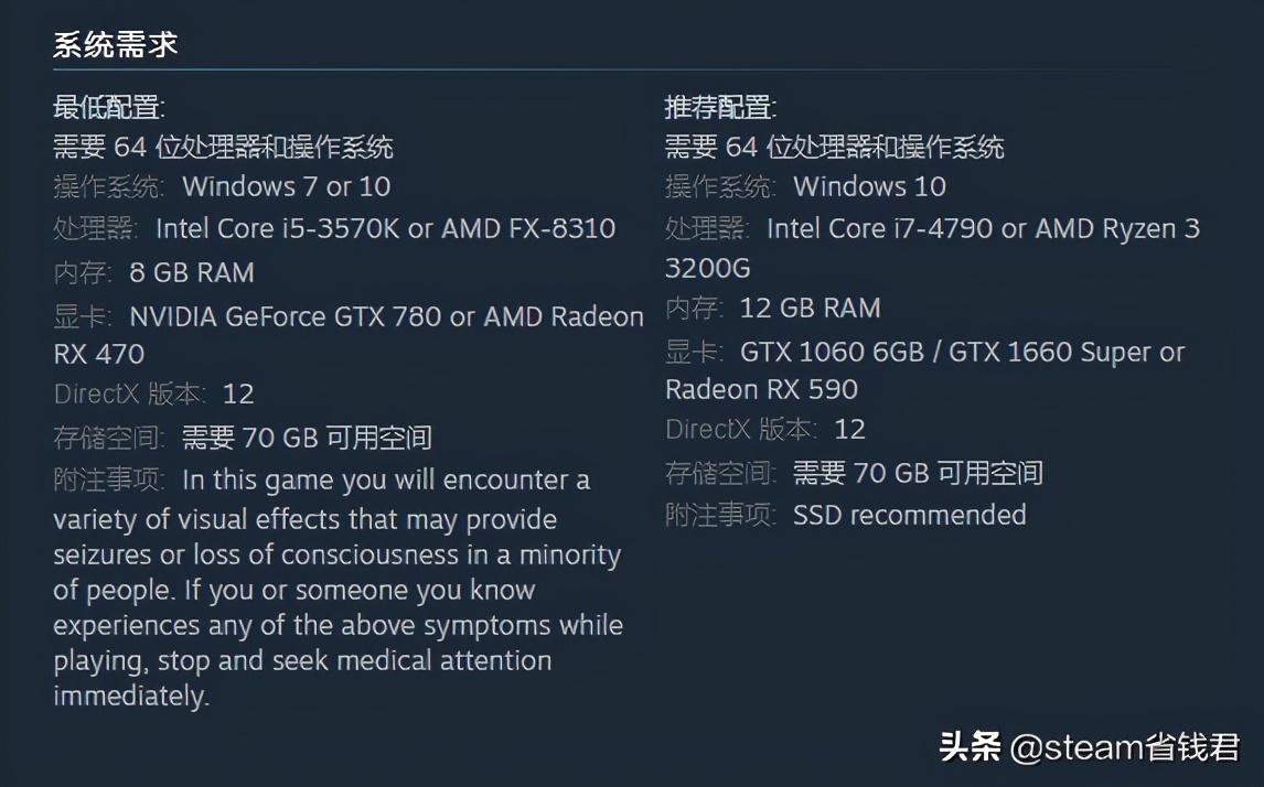 玩游戏卡顿怎么办?简单几步,就能快速提高游戏体验
