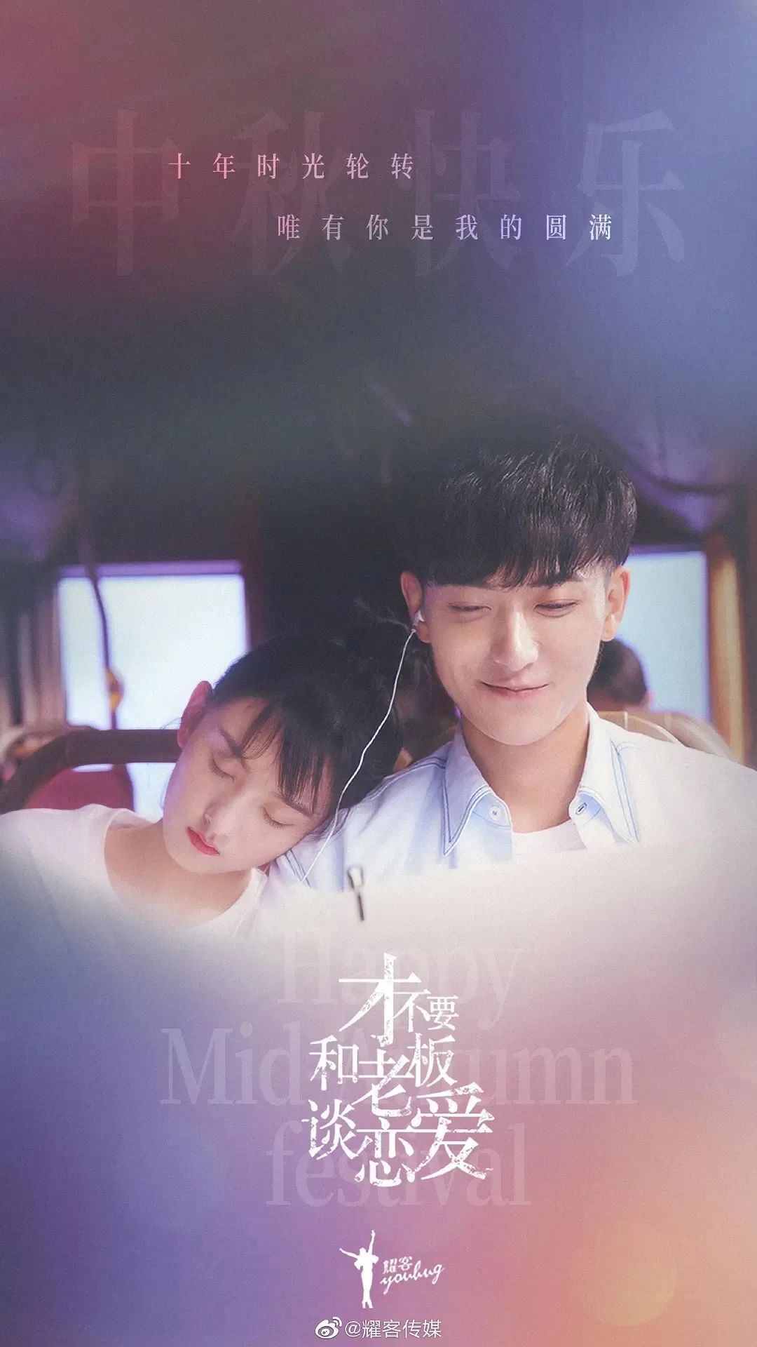 腾讯视频2022年纪录片单,腾讯视频2021纪录片