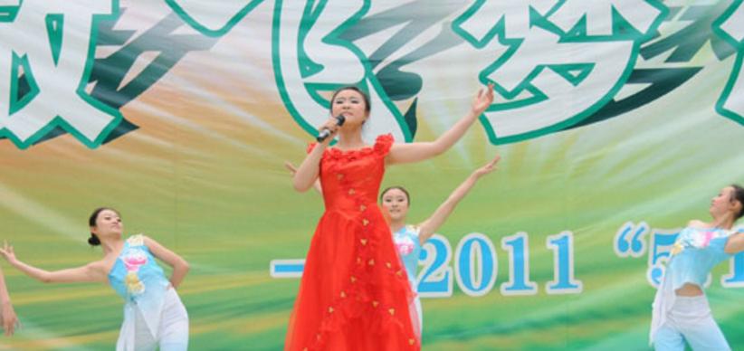 四川现代艺术总校,四川现代艺术学校学费多少钱