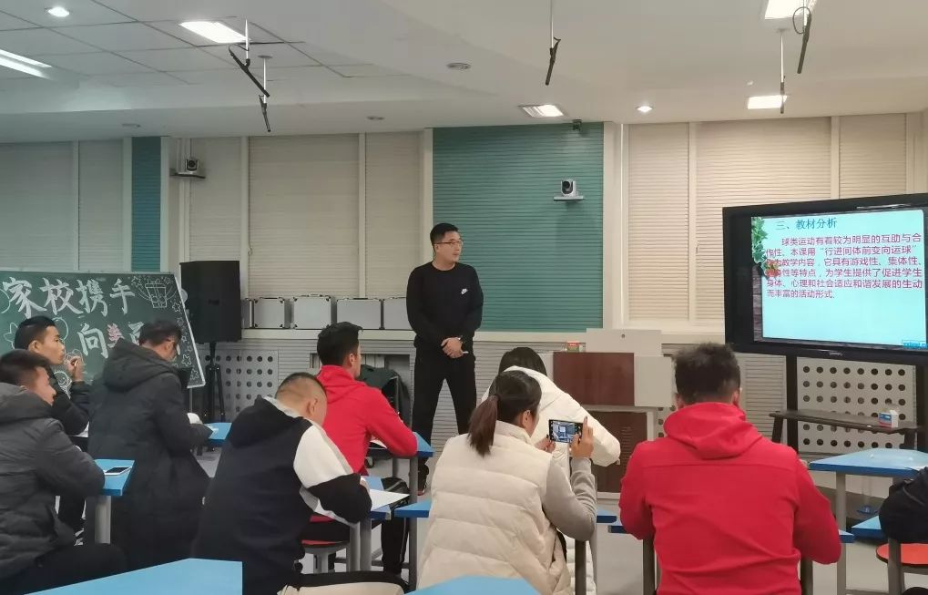 临沂朴园小学体育课,临沂朴园小学英文