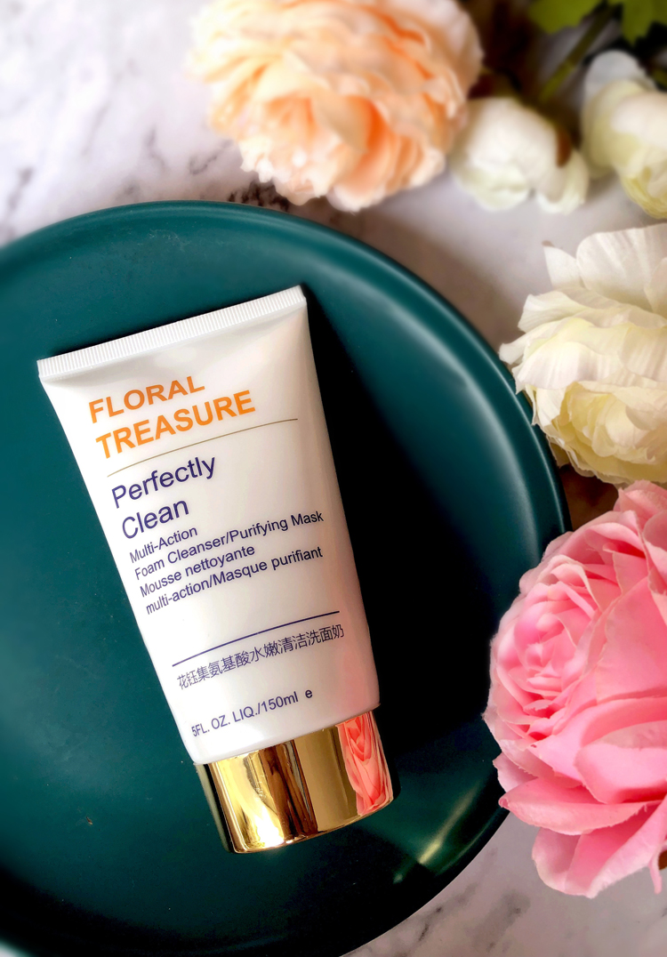 深层清洁卸妆洁面乳,深层洁净不伤肤洁面乳测评