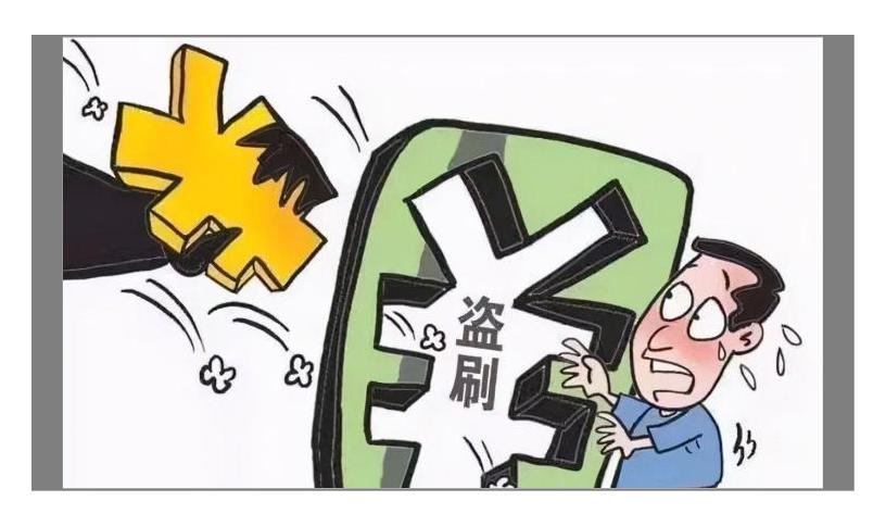 手机开飞行模式和关机的区别,手机网络不稳定老是要开飞行模式