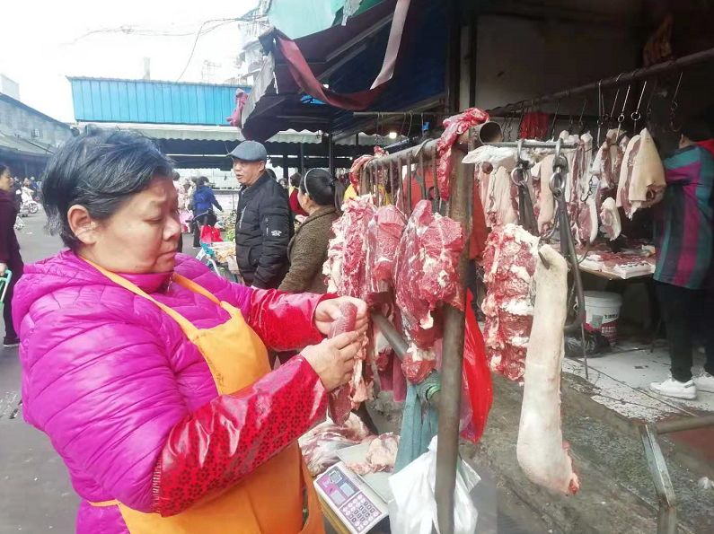 宜宾排骨,宜宾今日肉价多少元一斤