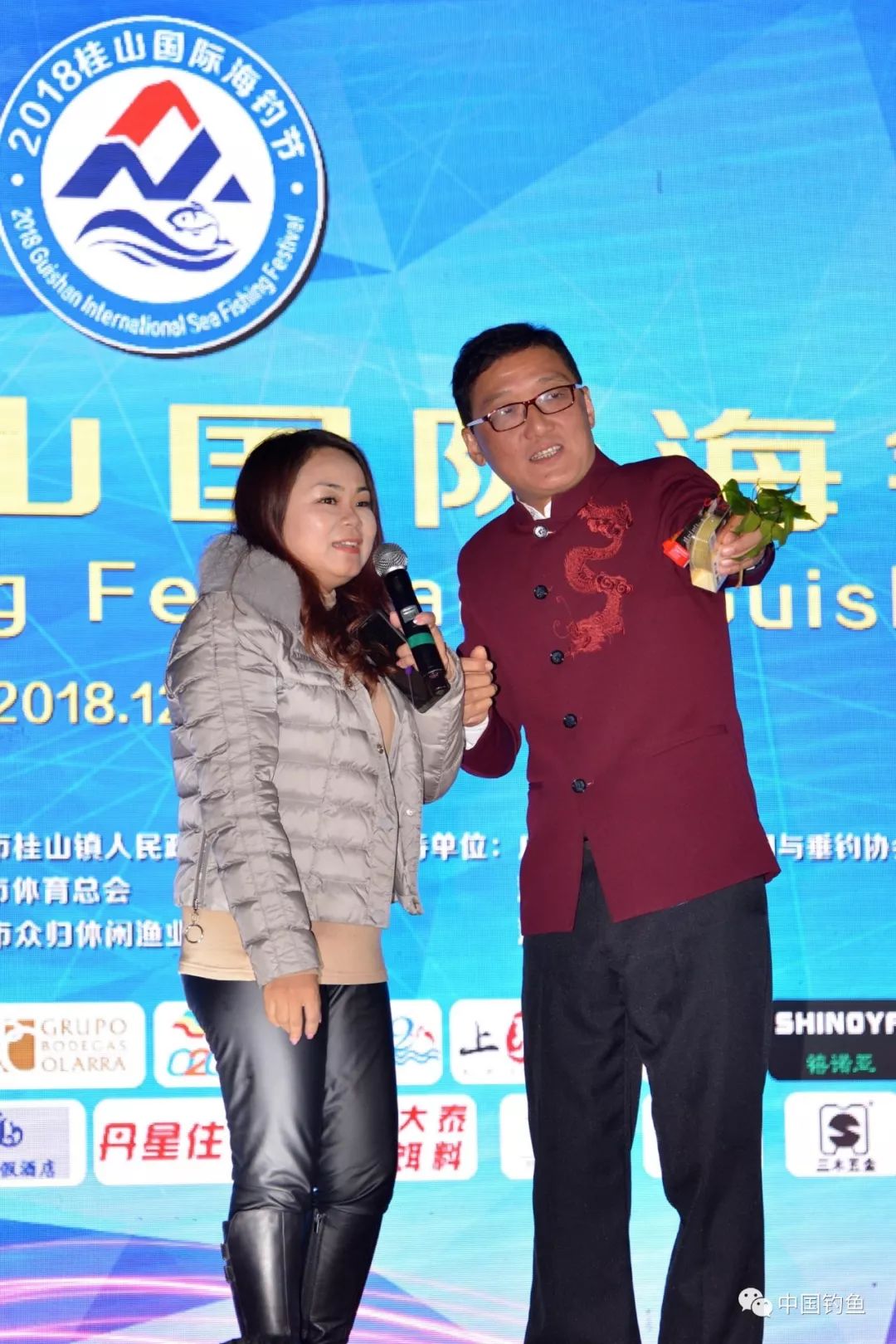 海钓节2019,桂山岛海钓节