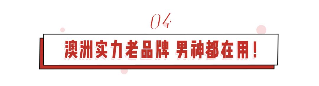 女生有没有夜生活，看脸就知道