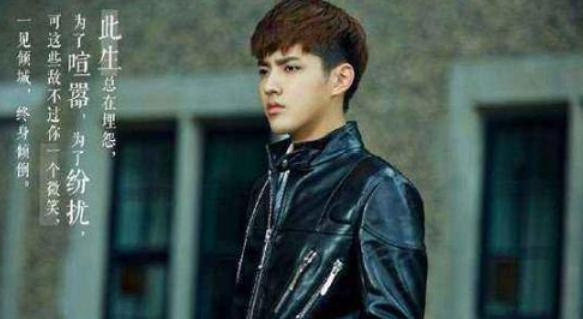 揭秘吴亦凡：从前被周星驰、徐克、冯小刚、管虎力捧的真相