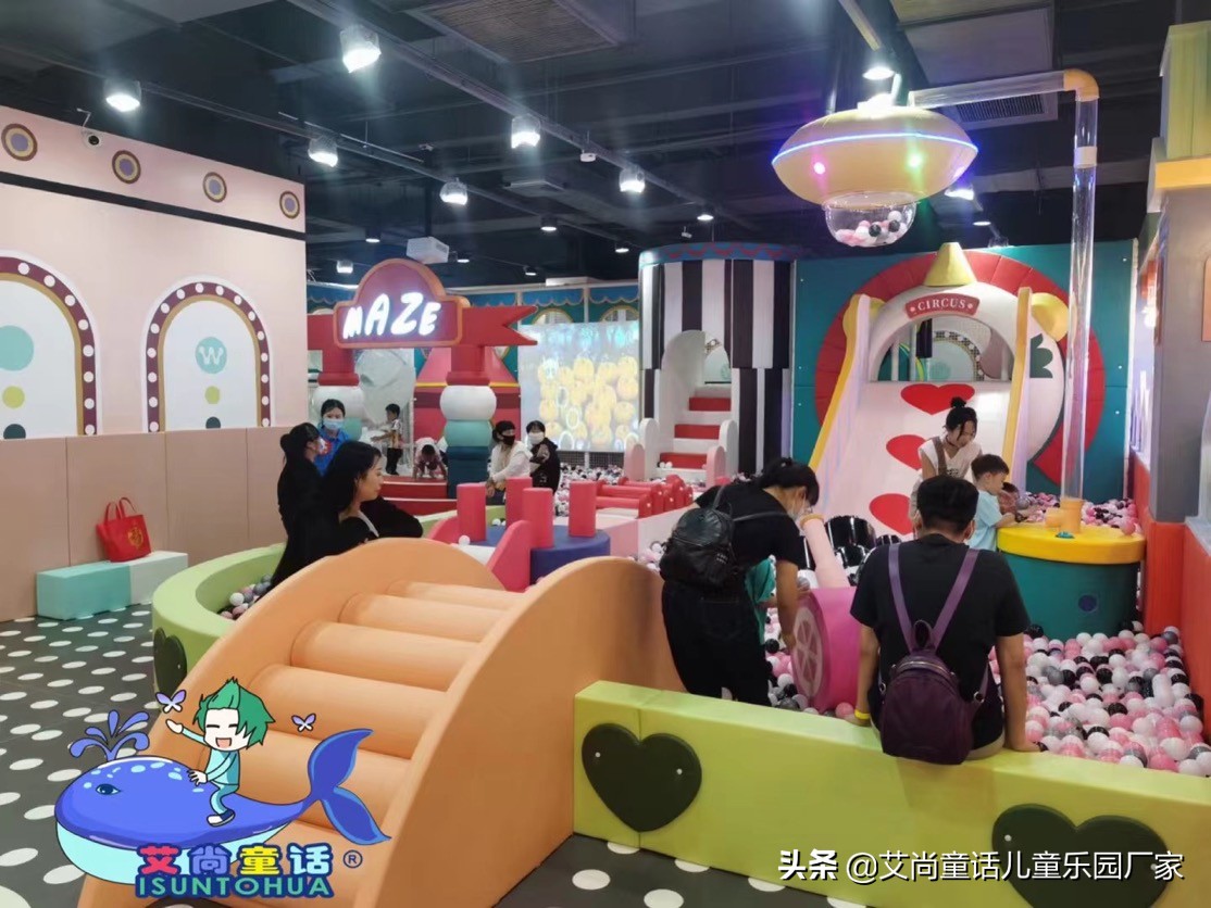 滁州艾尚童话儿童乐园,艾尚童话儿童乐园加盟多少钱