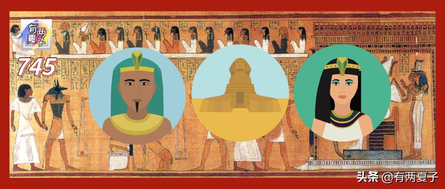 当年的神药,当年见效的药材