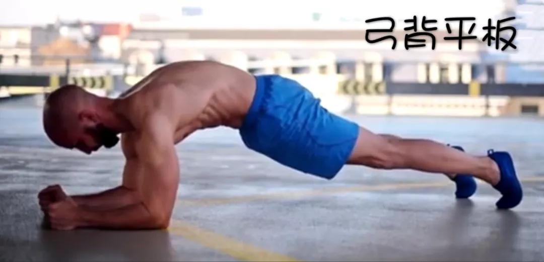 平板支撑能练到所有核心力量吗,平板支撑真的可以练核心吗