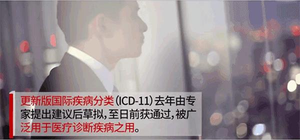 颖儿产后后遗症,颖儿产后第一部戏