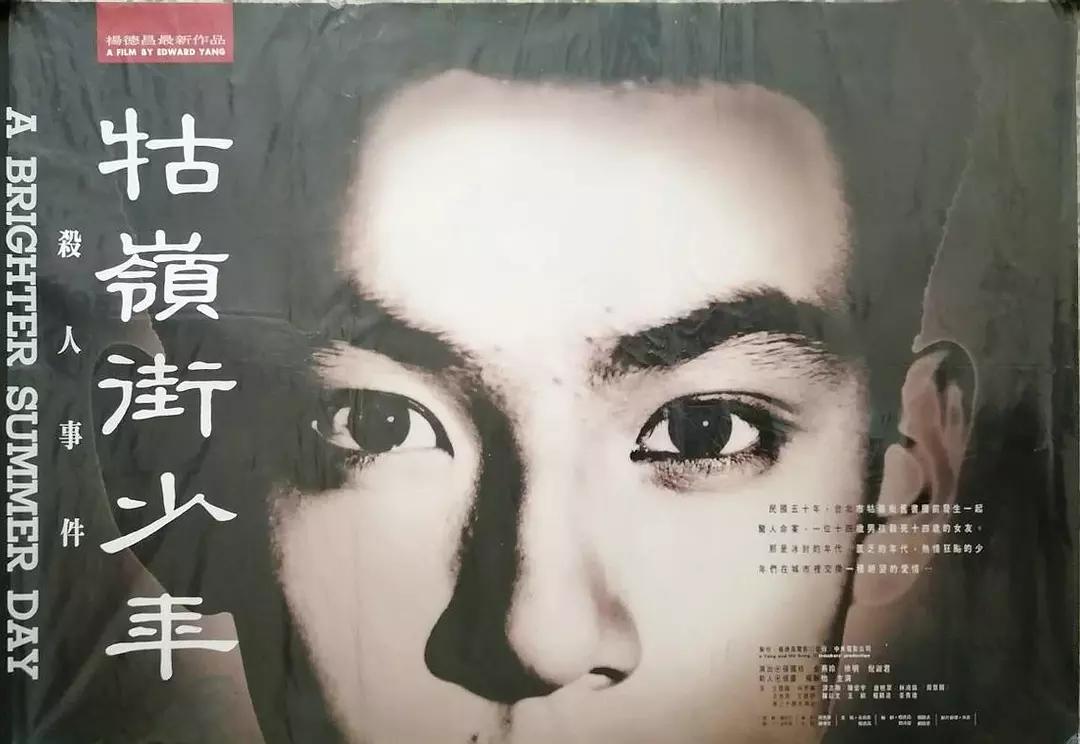 揭露人性的华语电影,直击人性的影视经典片段