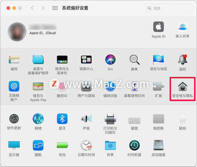 mac新手教程中文版视频,mac怎么开启查找mac