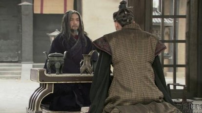 战神白起与范睢,战神白起是什么