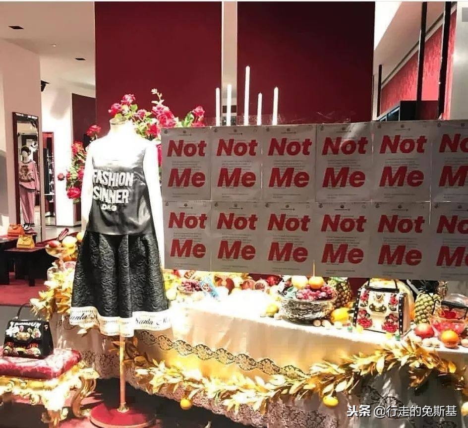 华人现身米兰总部发起*制抵**活动，杜嘉班纳顺势推出*制抵**版T恤赚钱