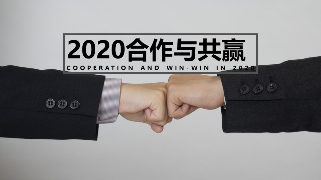 ppt的字体一般用什么字体,怎样把ppt中黑色字体变成白色字体