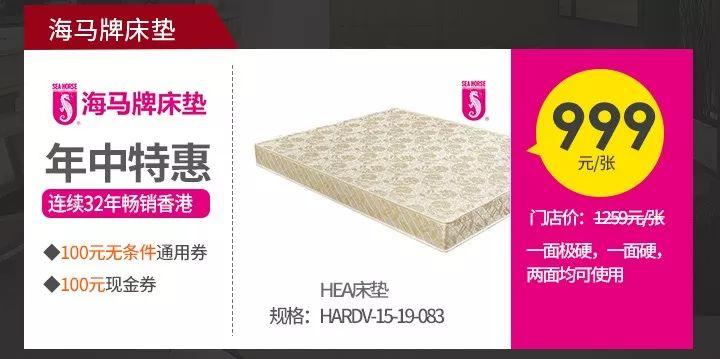 2020.8.8深圳家装节,深圳家装节福田会展中心