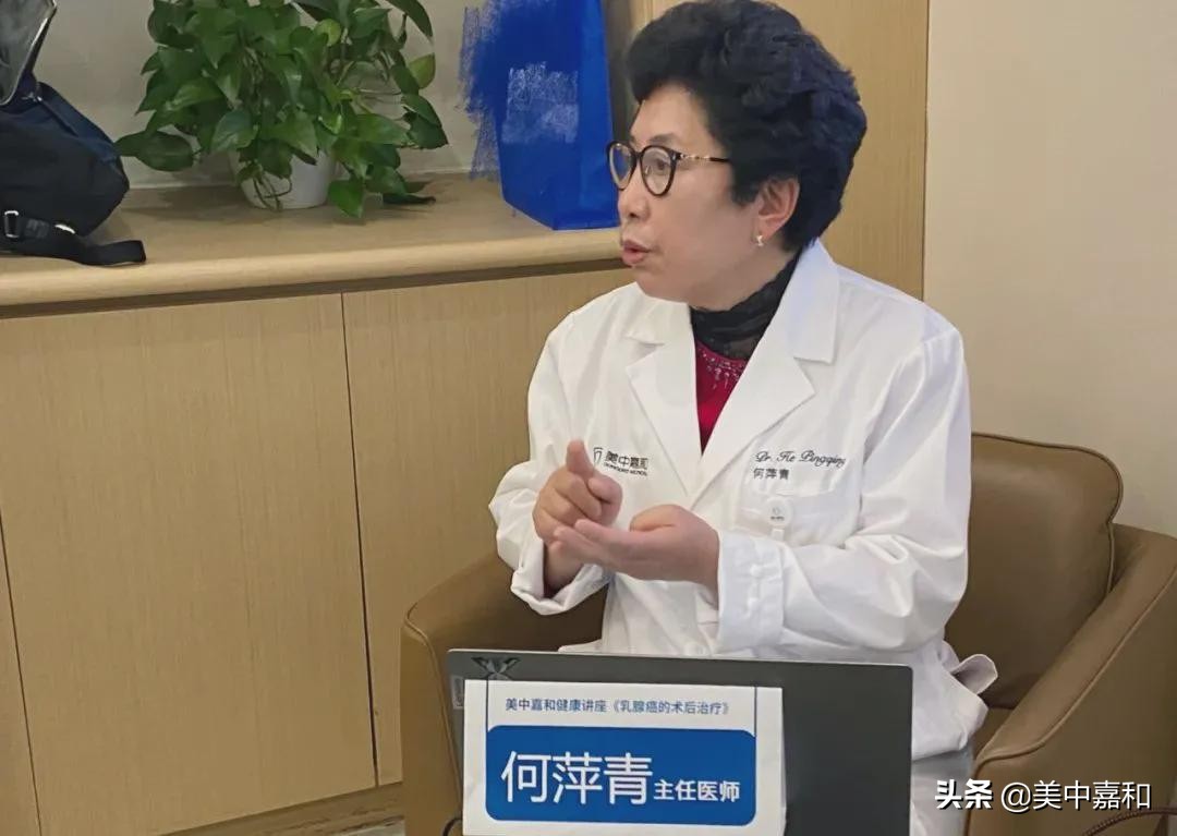 乳腺癌病人能长寿吗,于凤至得乳腺癌为何能长寿