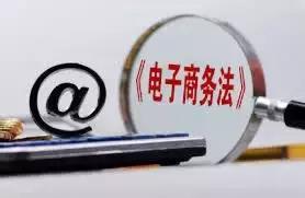 完蛋，代购！要罚200万！元旦开始实施！朋友圈一片鬼哭狼嚎……