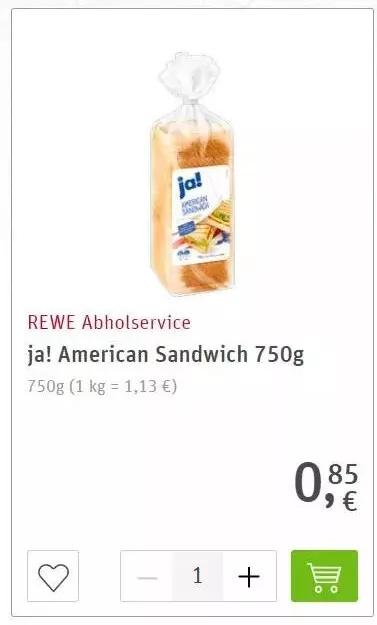 德国平民日常生活费用,德国真实生活费