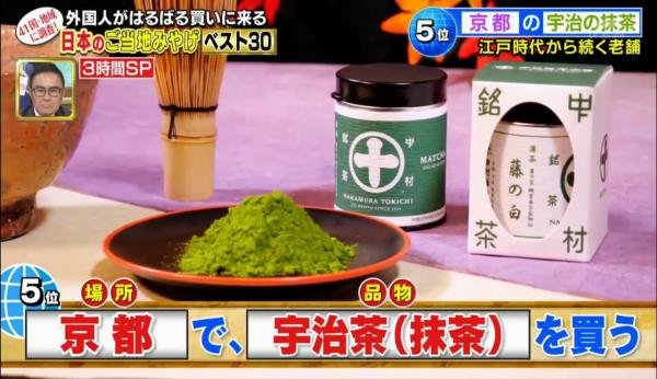 日本手信推荐,日本旅行必买的手信