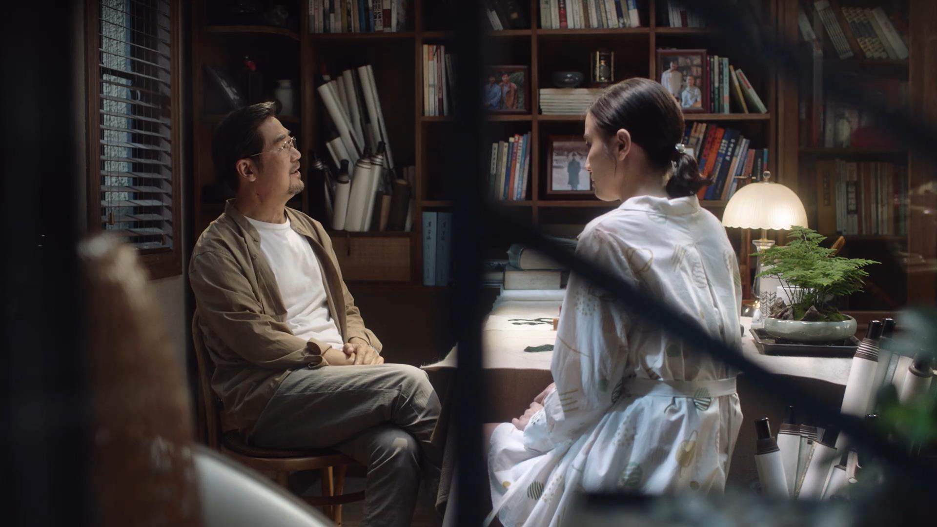 小舍得南俪反省是哪集,小舍得南俪发现真相