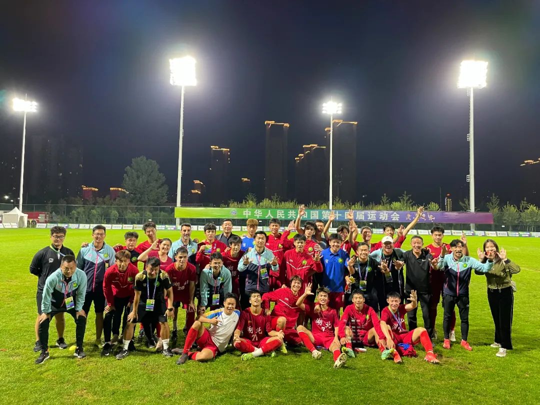 直播全运会湖北男足对新疆,2021湖北全运u18男足名单