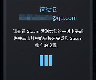steam移动客户端,steam怎么移动到别的盘