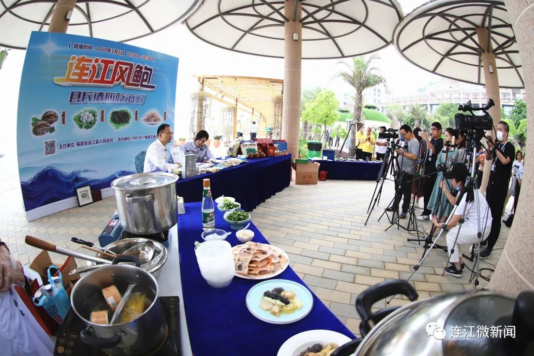 四宝卖货直播,连江四宝最新直播