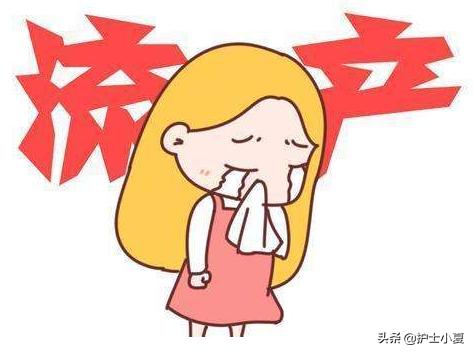 阴道非经期流血的原因是什么？不排除宫外孕、子宫癌及其他原因！