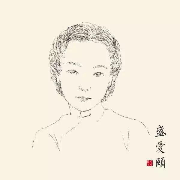 上海百乐门宋子文,宋子文百乐门照片