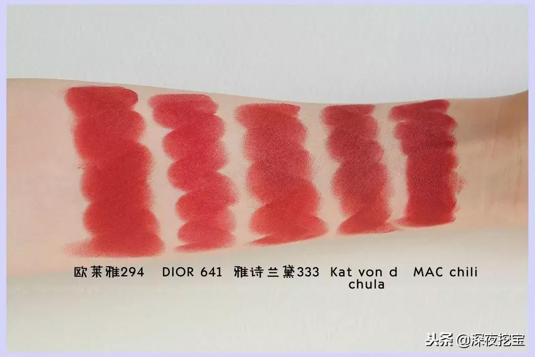 年度爱用口红滋润,十支必备口红推荐