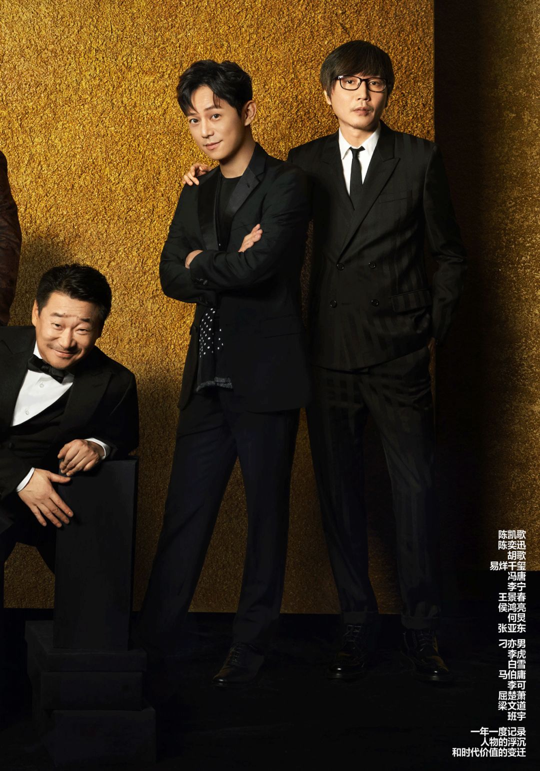 智族gq为什么厉害,智族gq发布2022年度人物