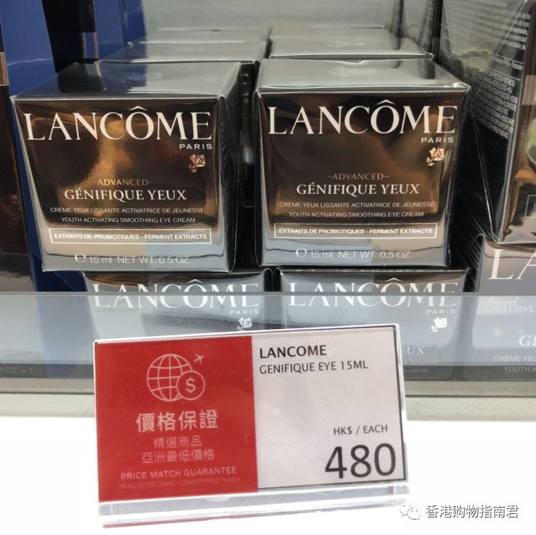 香港dfs免税店路线,dfs免税店香港最新活动