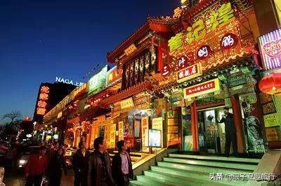 中国十大经典小吃街排名榜,当下国内最热门的小吃街