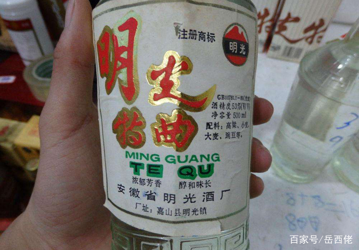 安徽老明光酒多少钱一箱,安徽老明光酒如何