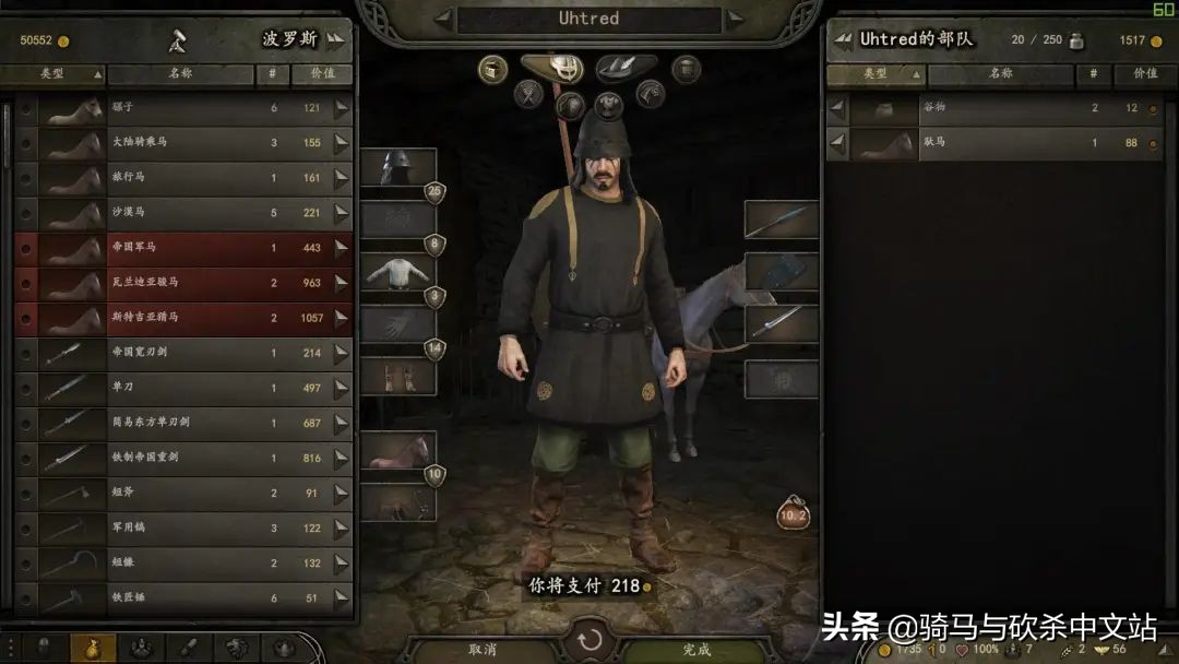 大黄鸭三部曲攻略,大黄鸭觉醒攻略