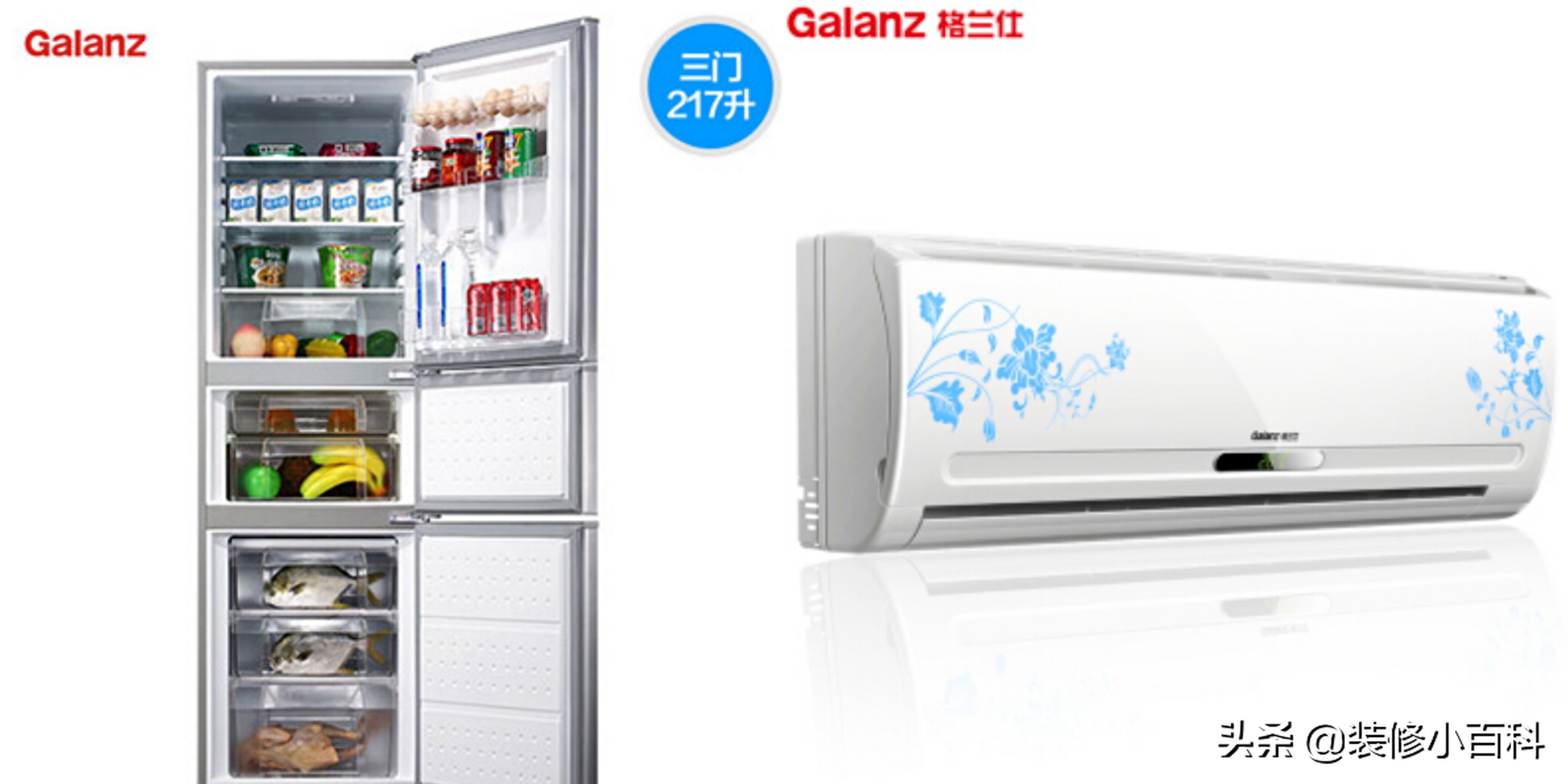 电器热水器十大品牌排名,电器开关十大公认国产品牌排行榜