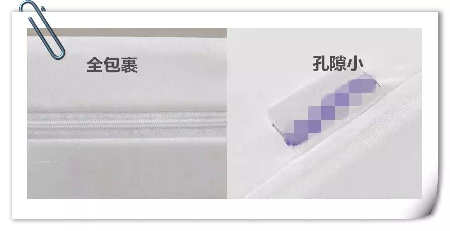 螨虫危害大日常如何除螨虫呢,儿童螨虫怎么防止复发