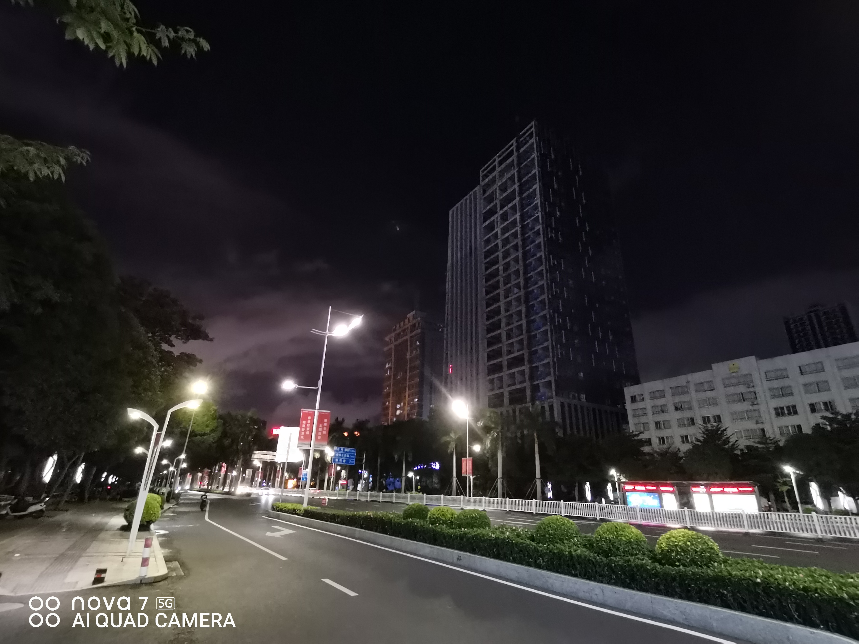 华为nova7新款5g全网通测评,华为nova75gpro深度评测