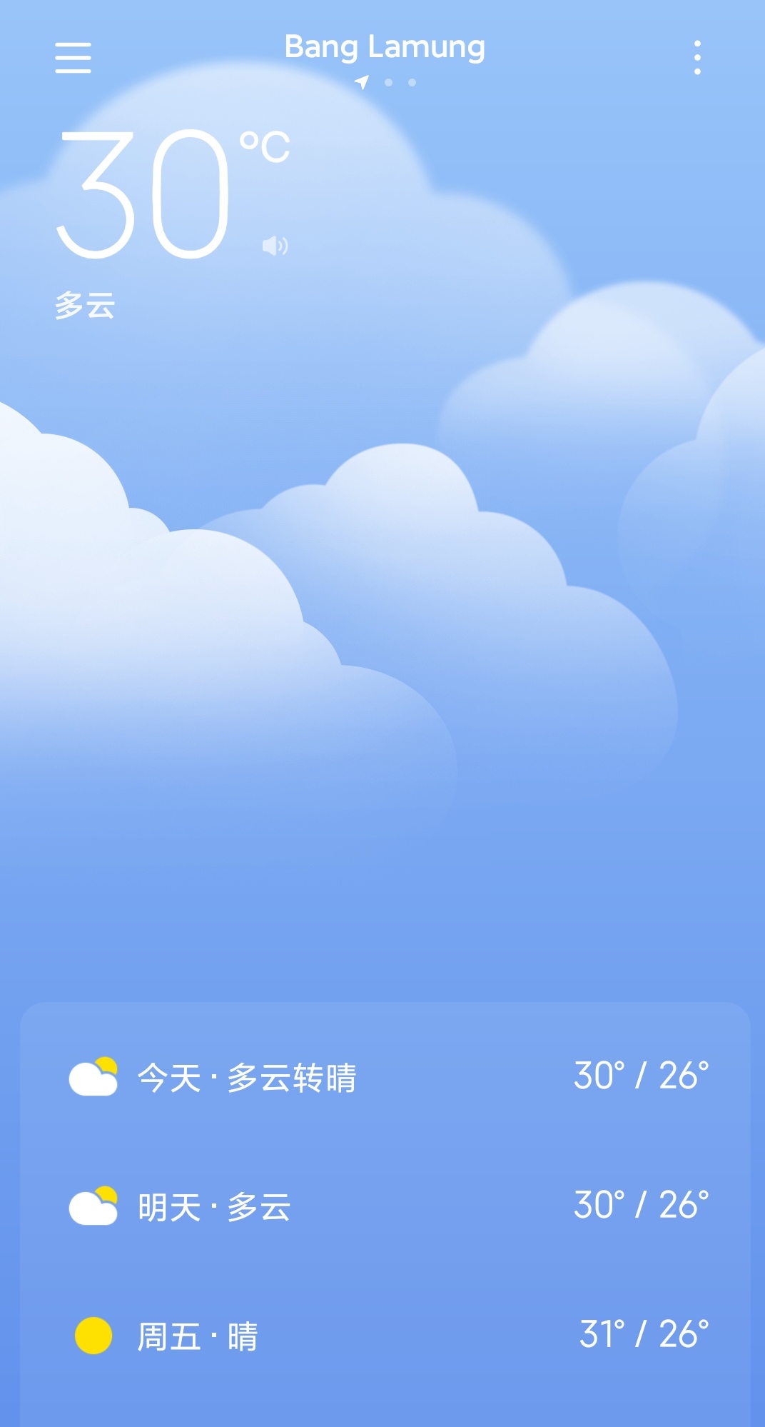 曼谷到芭提雅自驾路上美食,曼谷到芭提雅游玩攻略