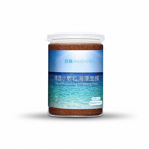 补水面膜哪个牌子好用又有效,保湿补水面膜哪个牌子最好