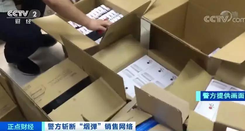 男子买烟怀疑是假烟,男子买假烟被发现