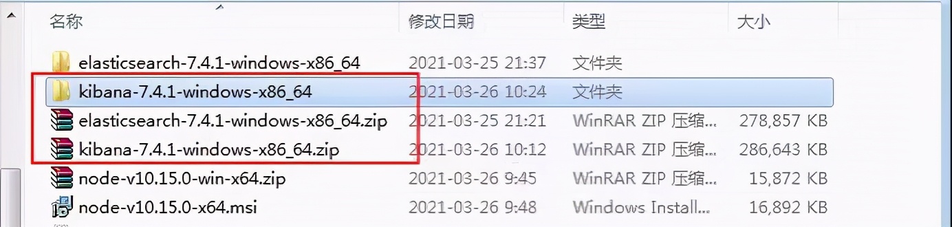 搜索技术,搜索技术解析