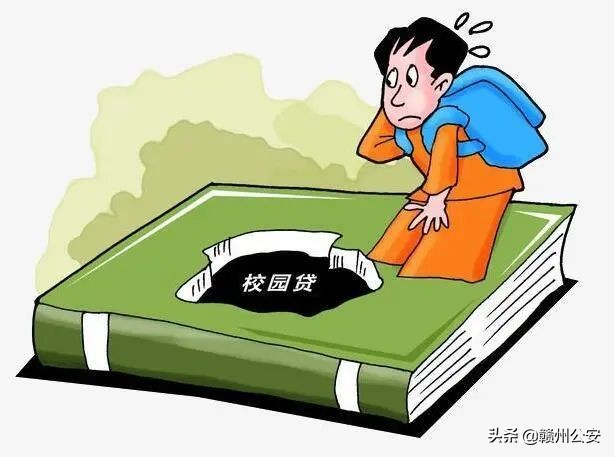 江西赣州被骗100万女士,江西赣州师专受害女学生