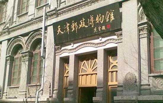 天津夜景打卡地点推荐,天津必去的十大打卡地你走过几处