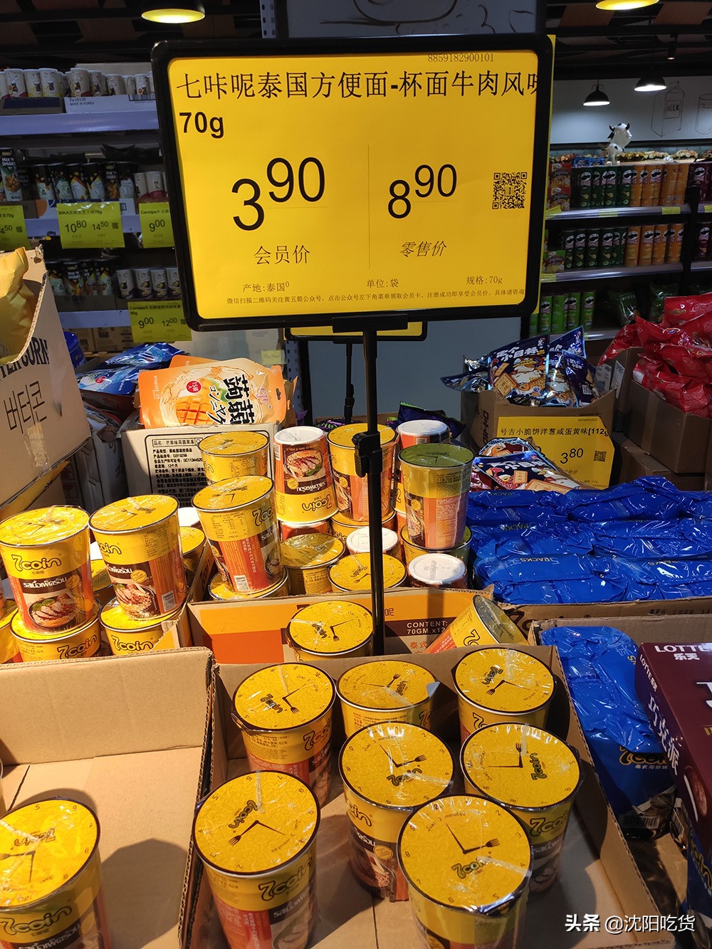 澶у瀷杩涘彛闆堕浠撳簱,浠撳偍瓒呭競杩涘彛闆堕