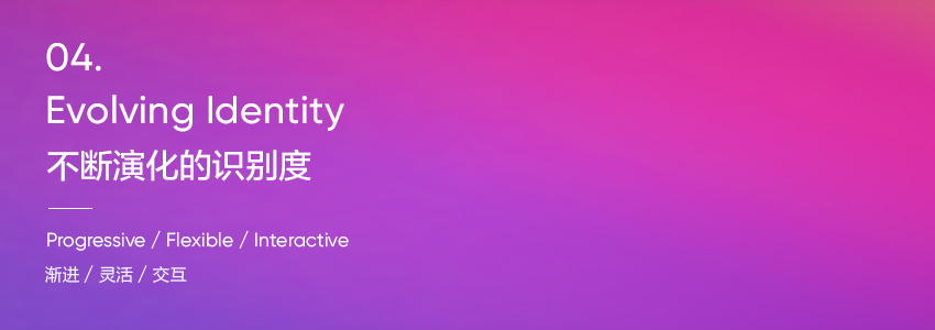 2021图形设计的8个趋势,2019设计风格趋势