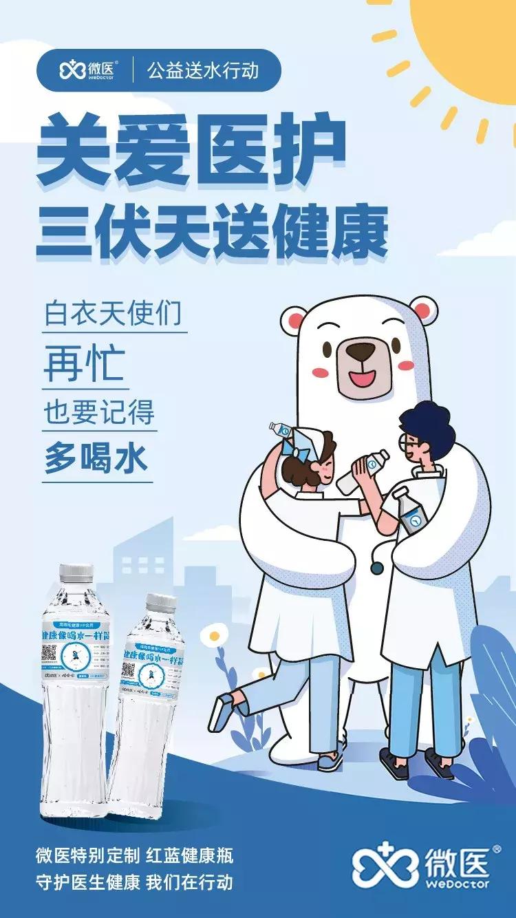 多喝水和少喝水对身体有什么影响,多喝水少吃饭身体会怎么样