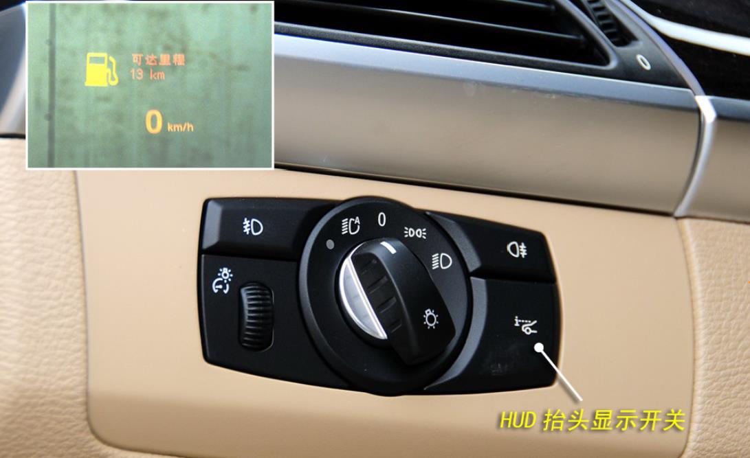 新手车内基本按键功能介绍长安,汽车车内开关按键操作讲解