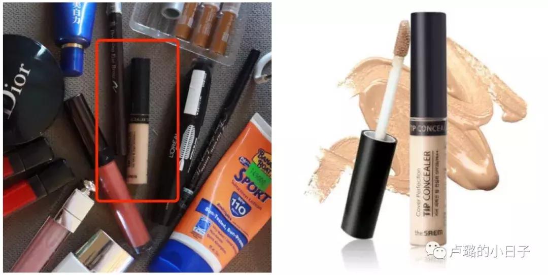 出门便携式化妆包软包中号,旅行化妆包大公开